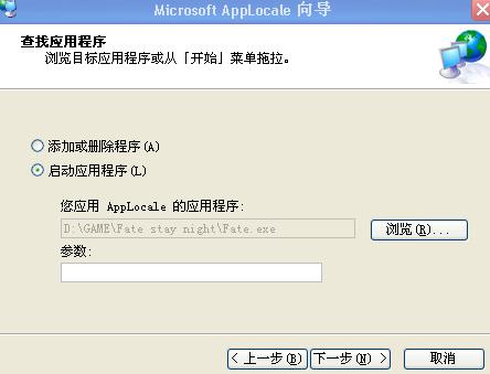 上传文件8387 上传文件8387